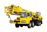 XCMG QY50B truck crane